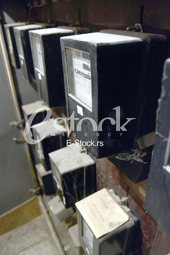  Firm ''Sekvester''  for meter reading 