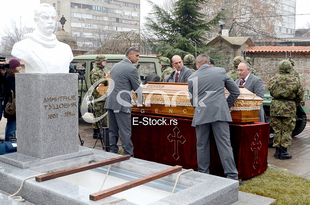 Burial of the remains Dimirija Tucovica