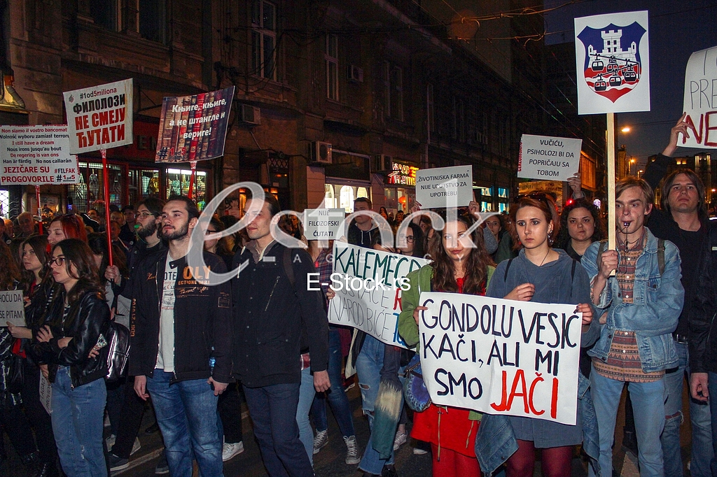 1 od 5 milona protest