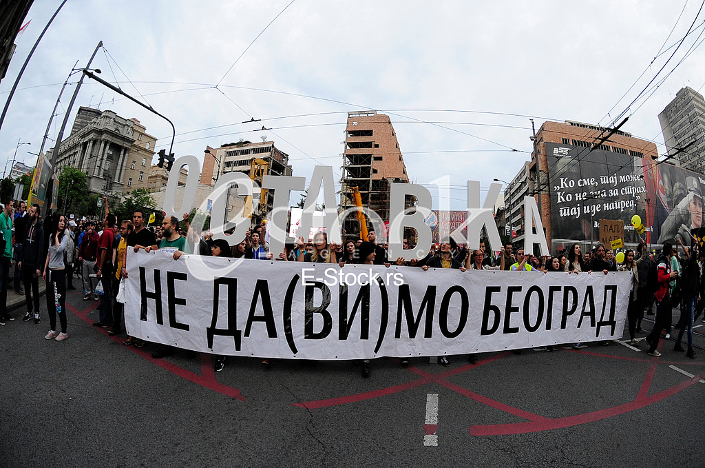 Protest of citizen initiative 