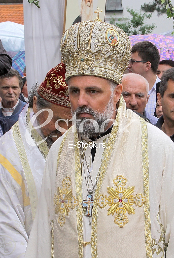 VLADIKA GRIGORIJE