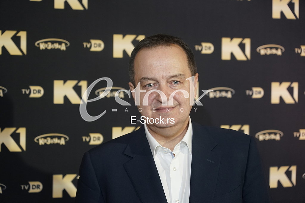 Rodjendanski Koktel matine Minacord Media k1 kazbuka tvdr