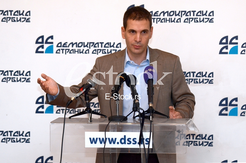 Press conference in Democratic Party of Serbia