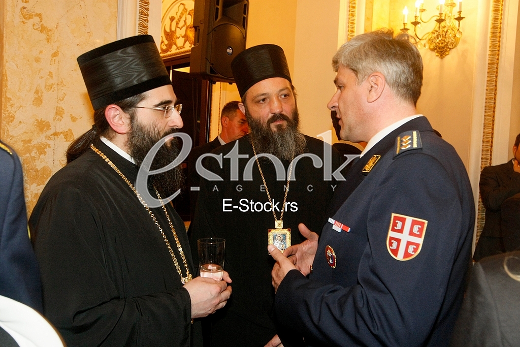 Serbian Army Day