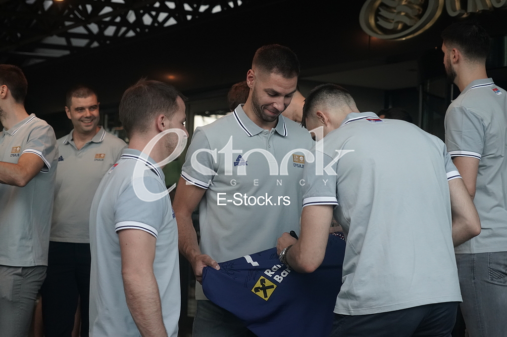 Kosarkasi Srbije