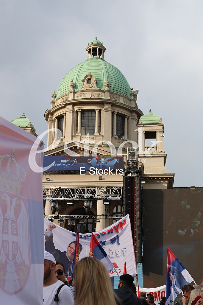 Miting Srbija nade