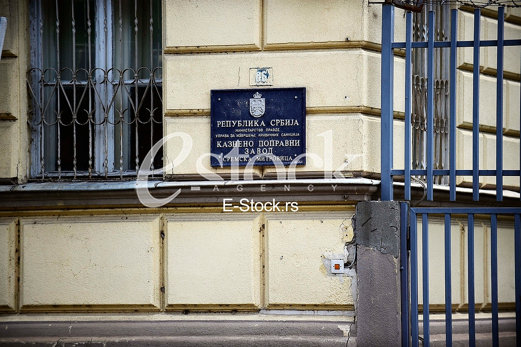 Kazneno popravni zavod Sremska Miitrovica