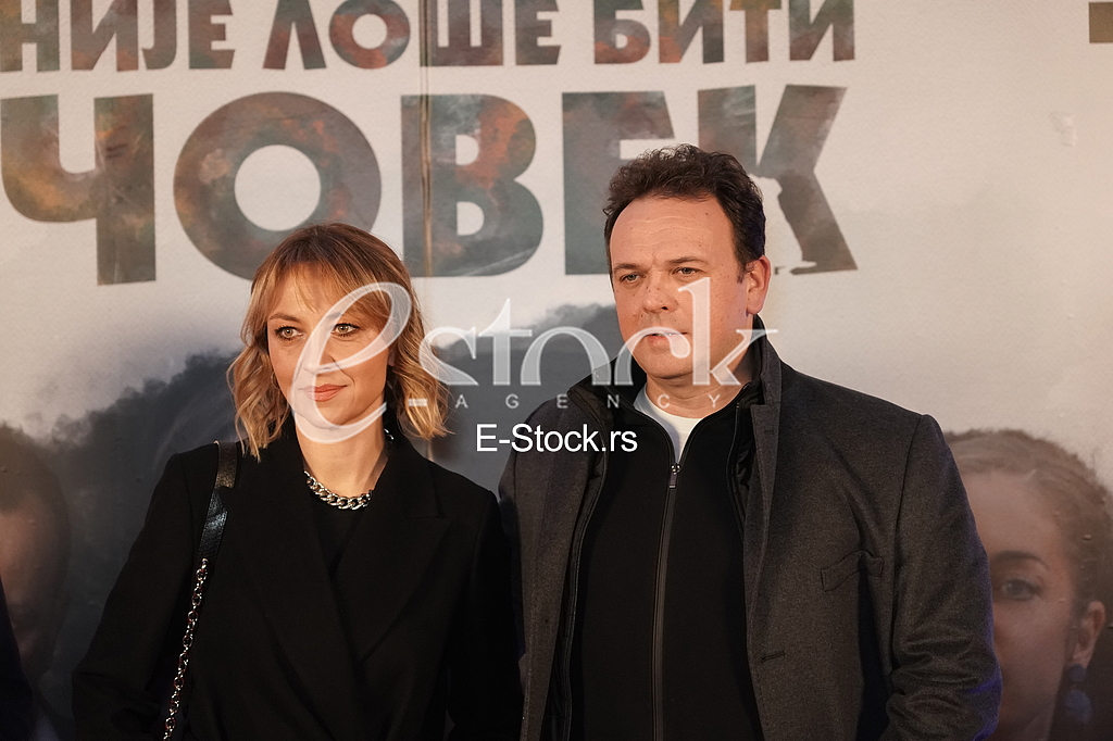 Premijera filma nije lose biti covek