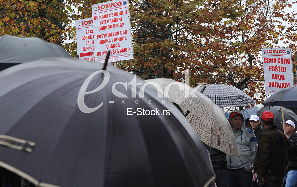 Strike of trade unions of public employees
