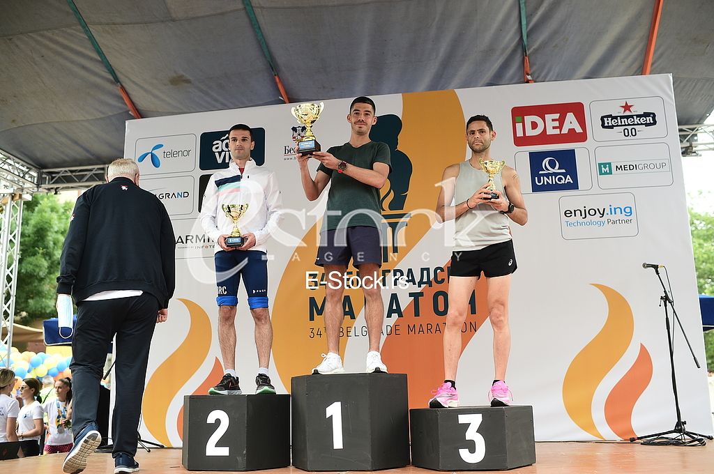 Beogradski maraton