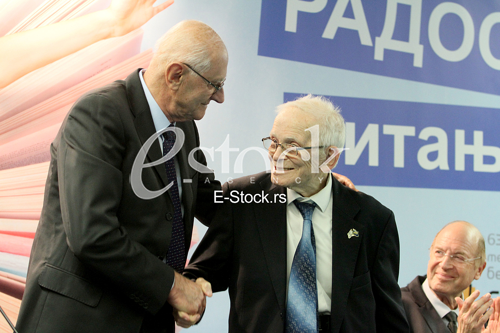 63th International Book Fair 