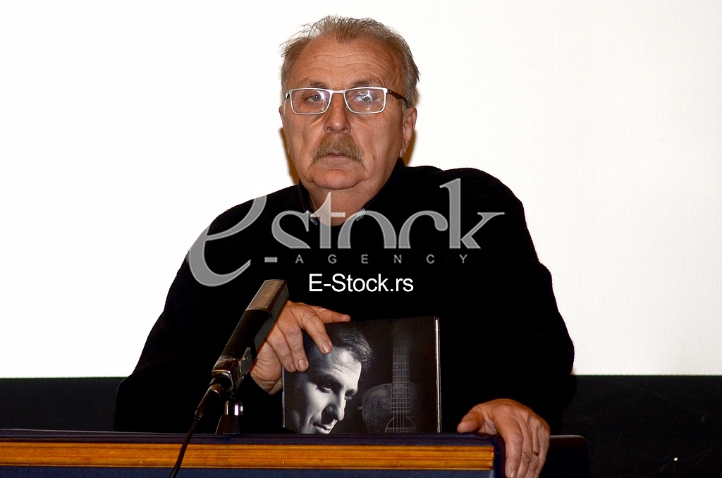 Komemoracija Miki Jevremovic