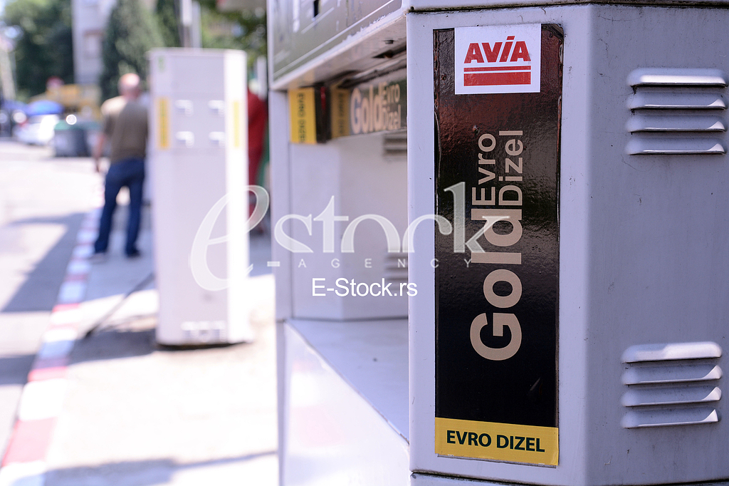 Robbery at the gas station at Karaburma.