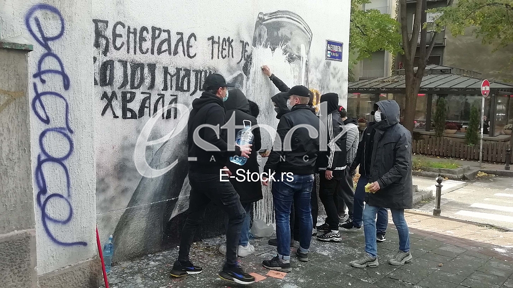 Ciscenje murala Ratko Mladic