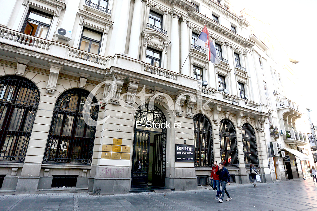 Knez Mihailova ulica