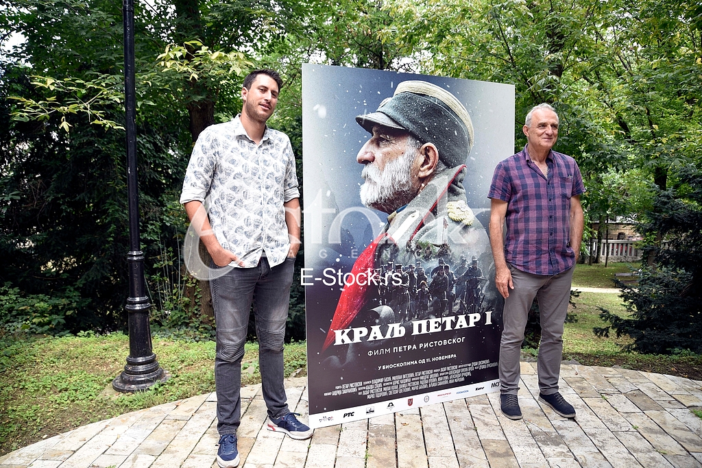 Movie King Peter the First, press conference