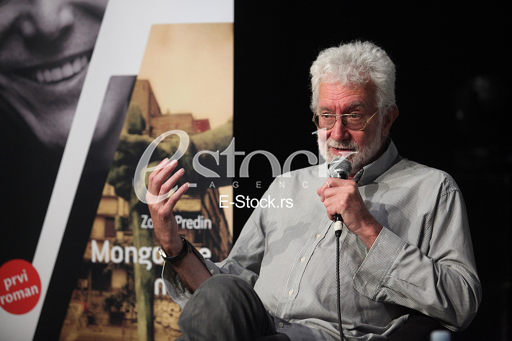 Petar Janjatovic, Promocija Mongolske mrlje