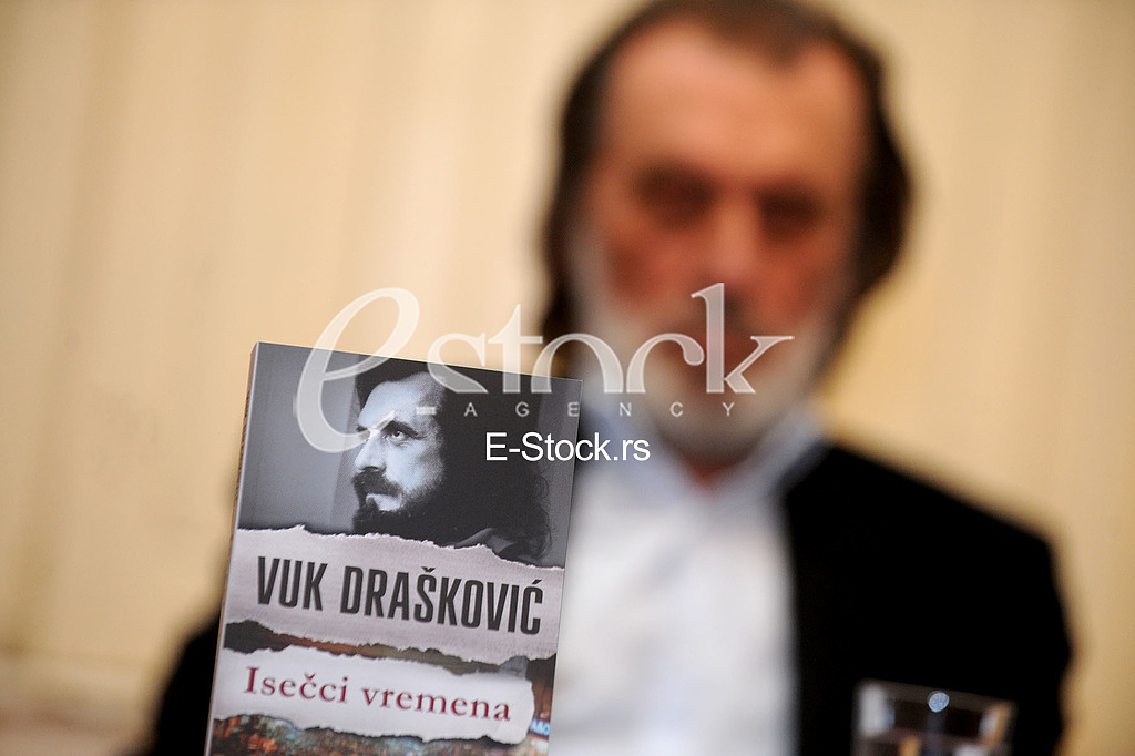 Promocija knjige Vuka Draskovica