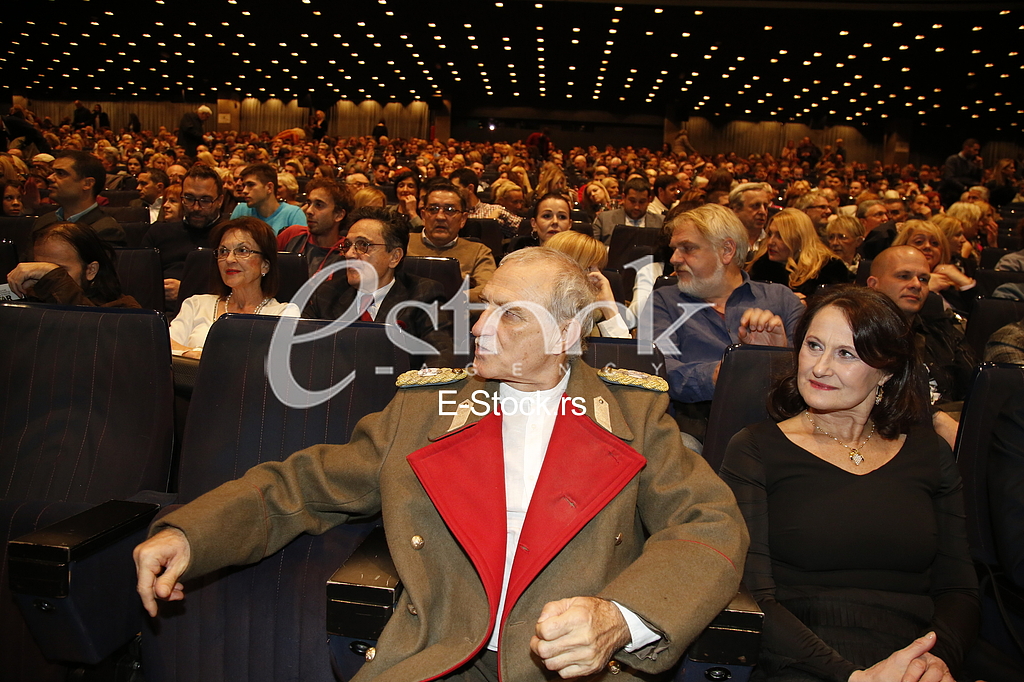 Premijera filma Kralj Petar Prvi, Sava Centar