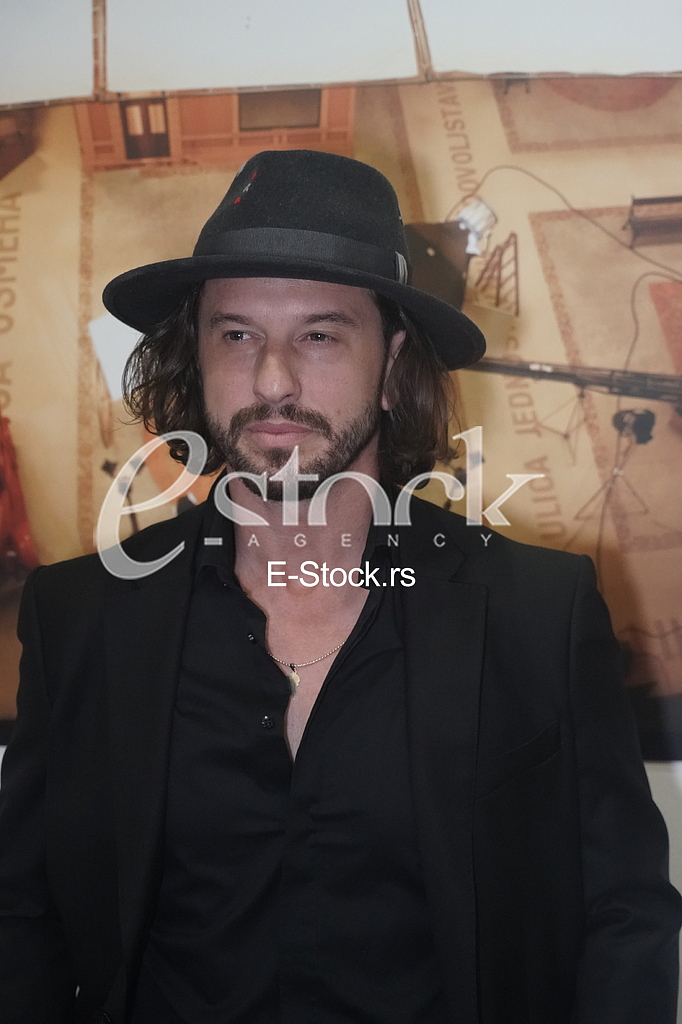 Samir Ramovic