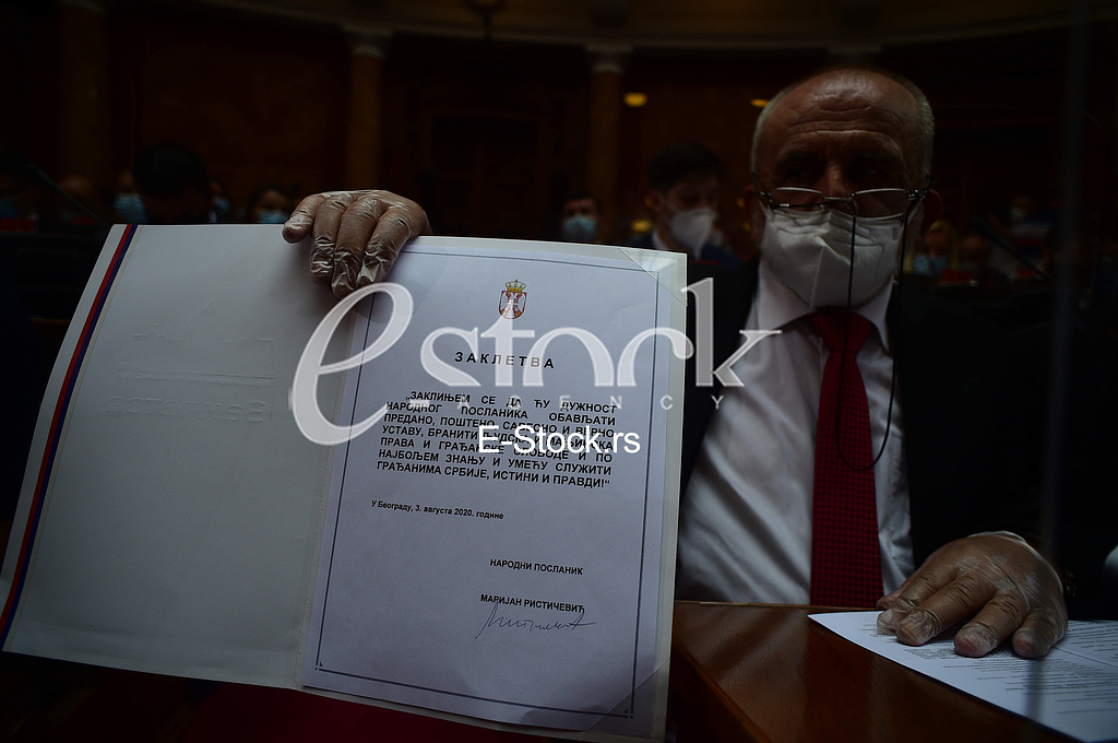 Marijan Risticevic Skupstina Srbije