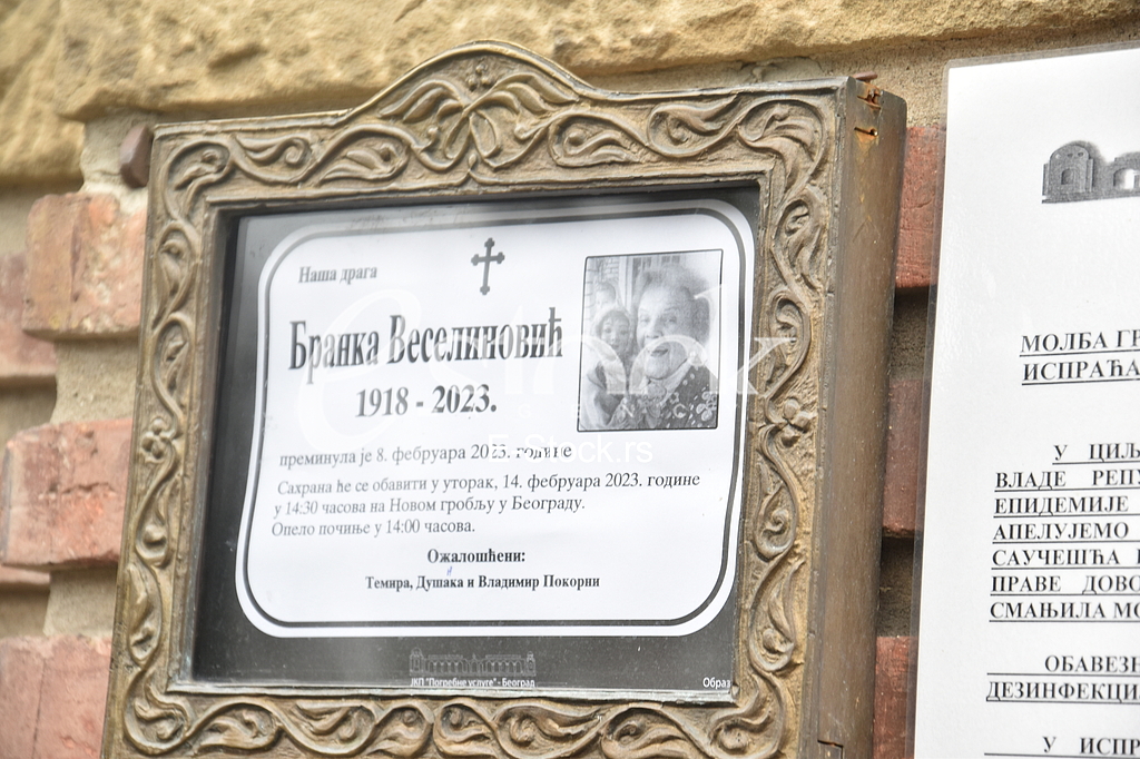 Sahrana Branke Veselinovic
