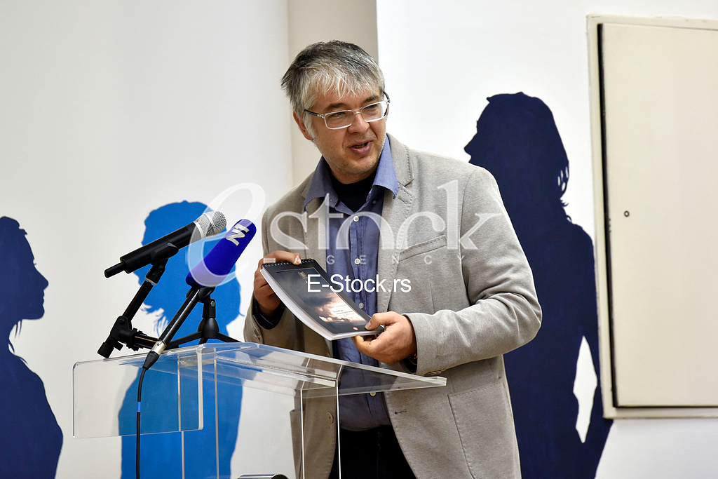  Ministry of Culture and Information, Press conference
