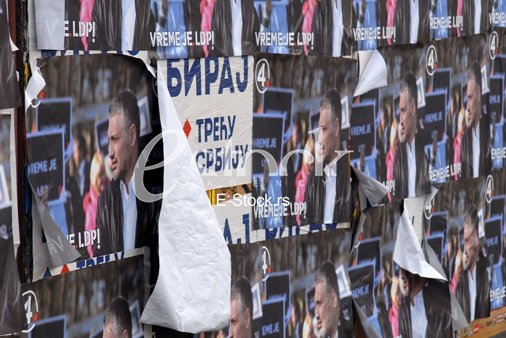 Elections in Serbia 2014