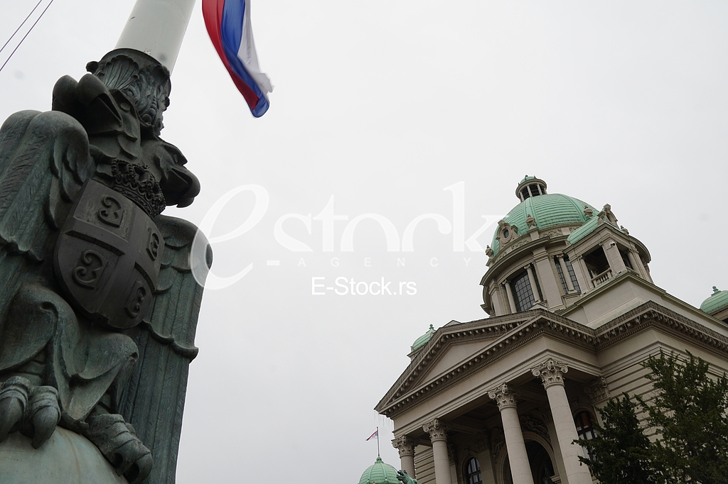 Dom narodne skupstine republike Srbije