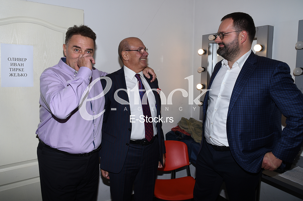 Koncert posvecen Merima Njegomir i Cune Gojkovic