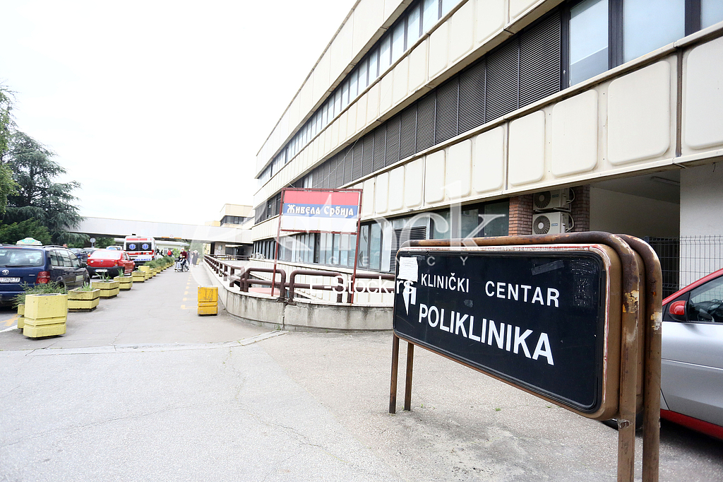 Klinicki centar