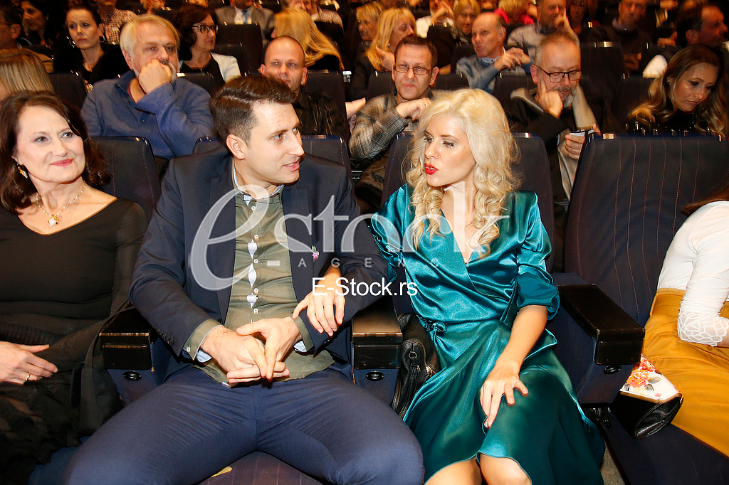 Premijera filma Kralj Petar Prvi, Sava Centar