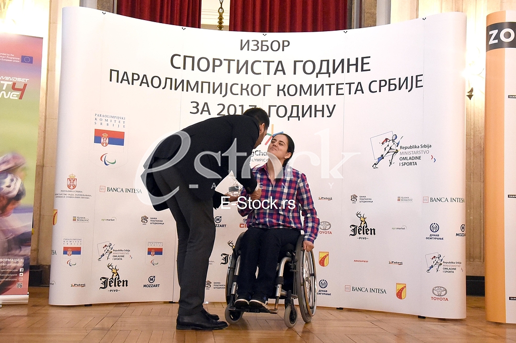 Selection of sportsmen of the year of the Paralympic Committee of Serbia for 2017