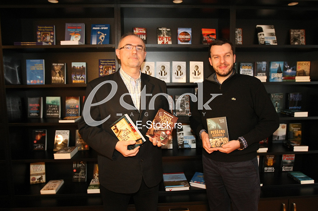 Football, Partizan, Book library