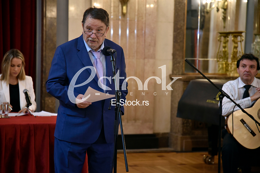 Belgrade International Meeting of Writers
