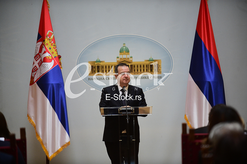 Zukorlic komemoracija