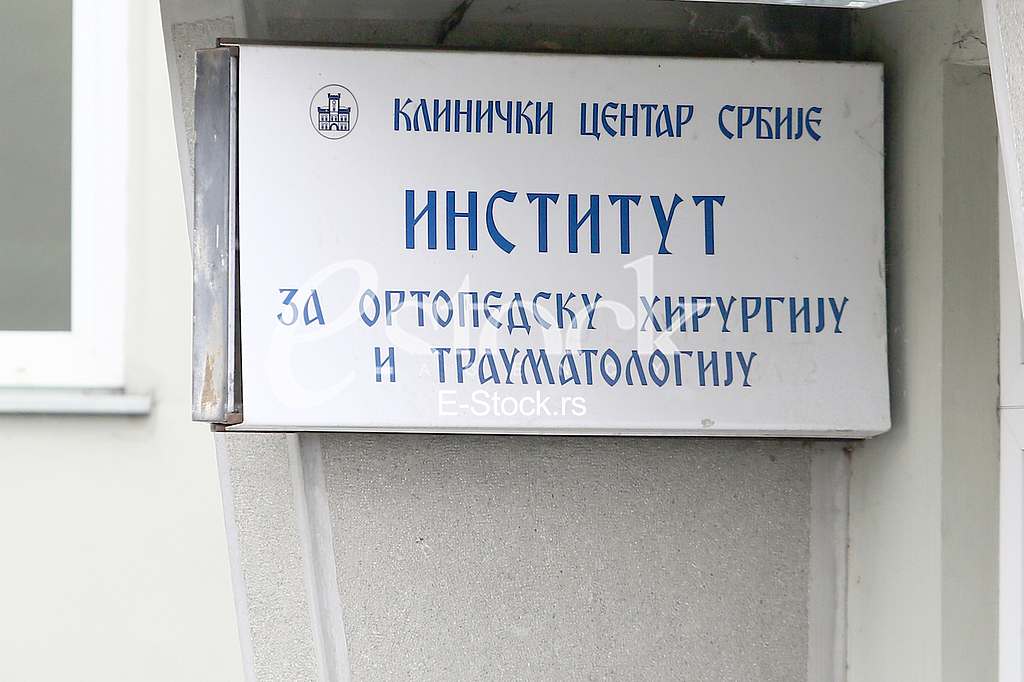 Institut za ortopediju