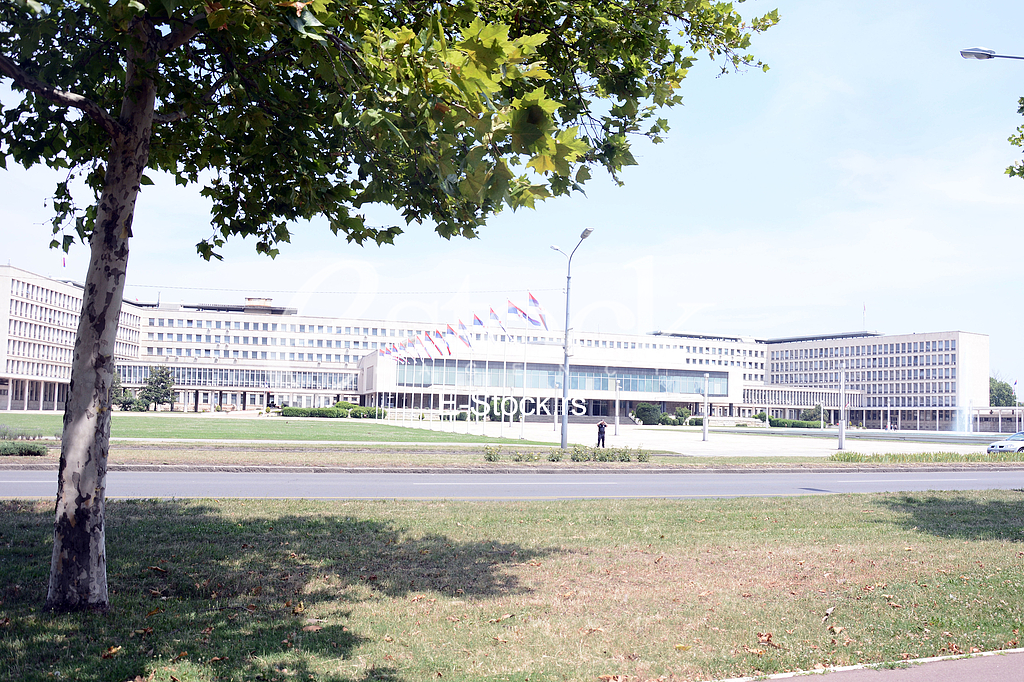 tBuilding of the Federal Executive Council 