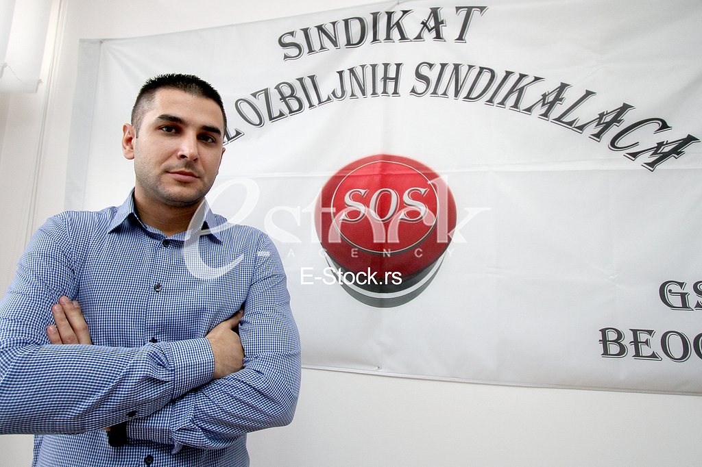 Association of serious syndicates