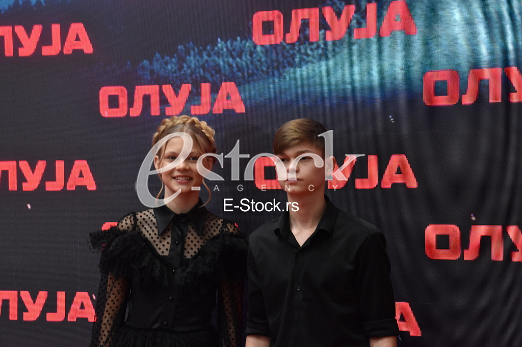 Milica Stankovic, Ivan Vujic