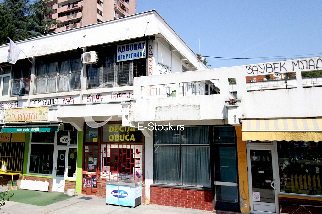  Milosavljevic's law office