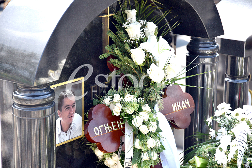 The funeral of a twenty-two year old Ognjen Ikac.