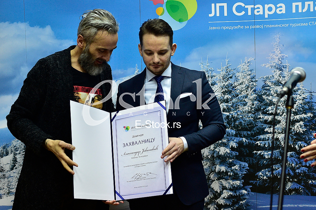 Aleksandar Sale Jovanovic i Stefan Krkobabic