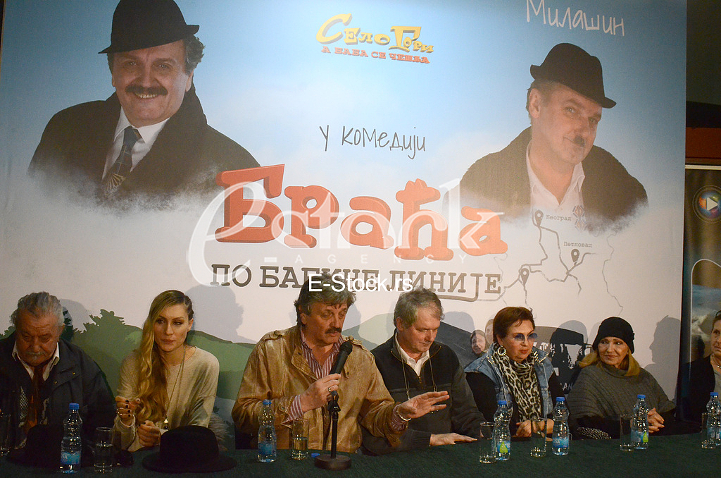Braca po babine linije