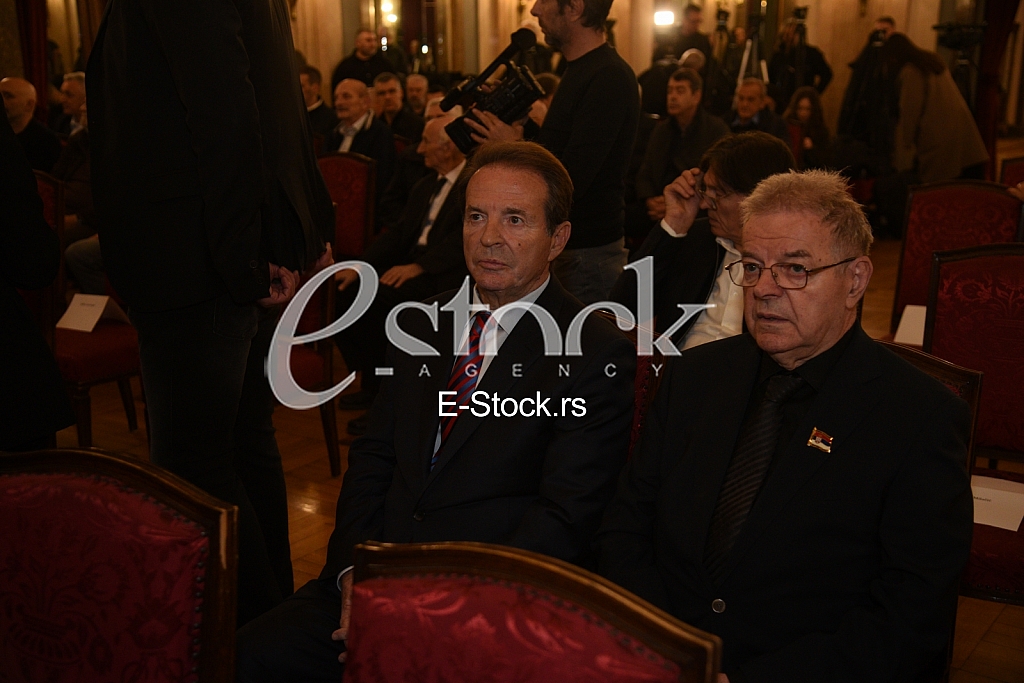 Bogoljub Karic i brat komemoracija Dusko Vujosevic