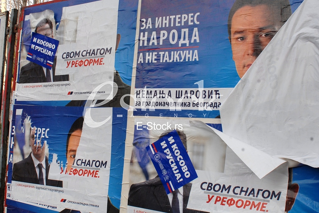 Elections in Serbia 2014