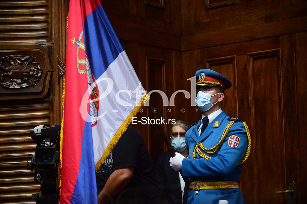 Skupstina Srbije