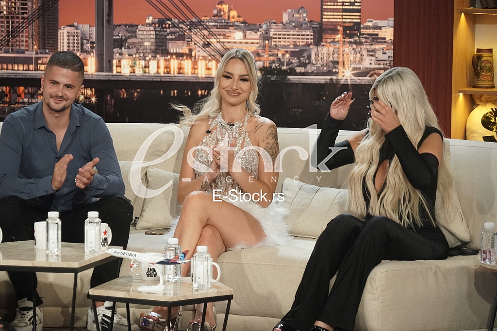 Bilal Brajlovic, Aleksandra Nikolic i Radojka Adzic Dara Bubamara