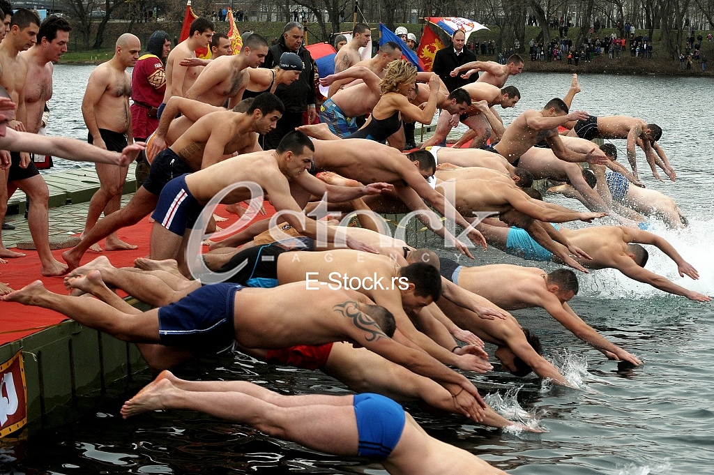 Serbian  Ephiphany