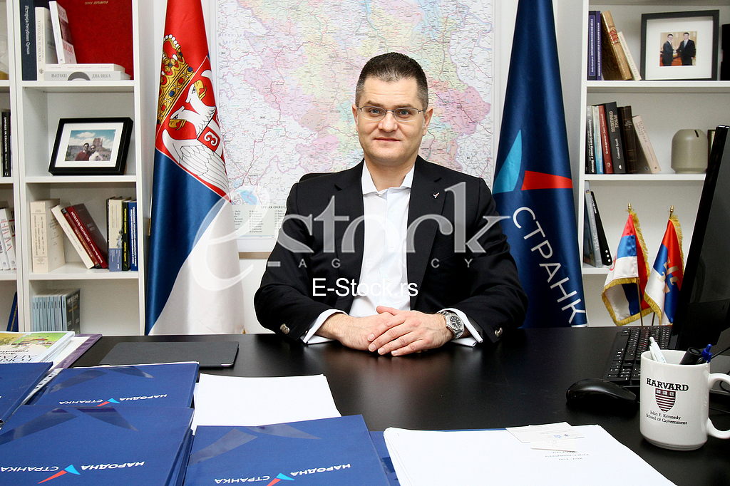 Vuk Jeremic